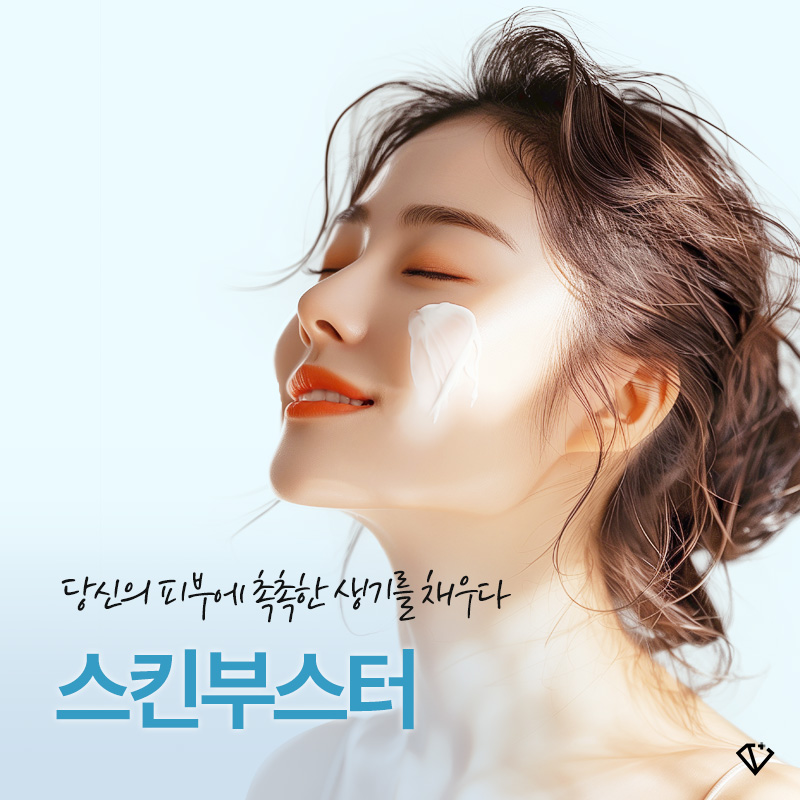 구월동리쥬란 효과 없는 이유 따로 있습니다